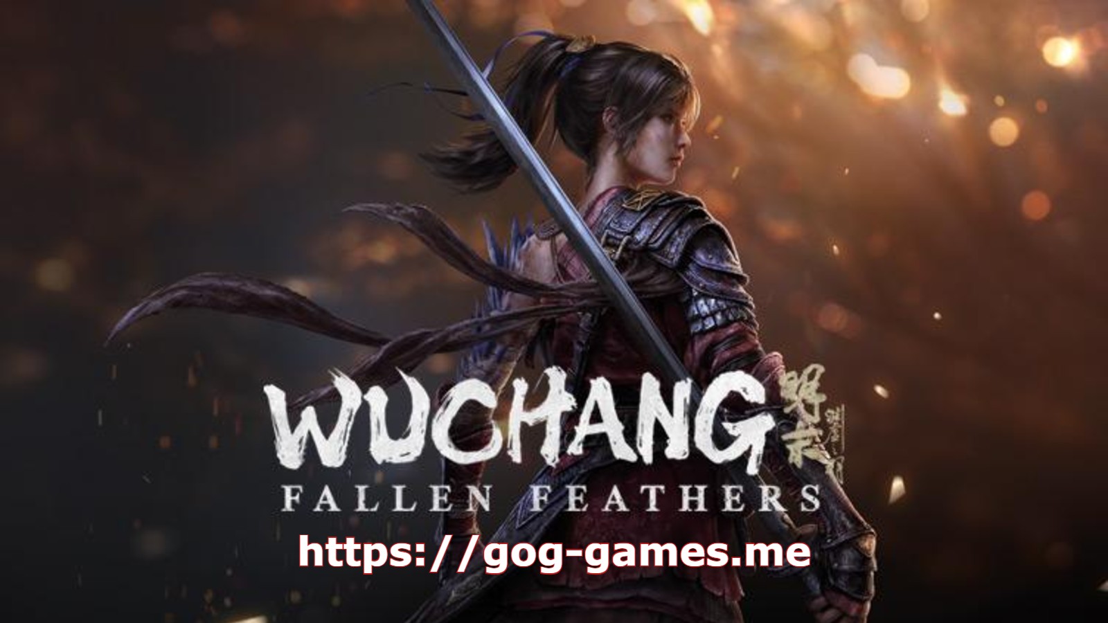 WUCHANG Fallen Feathers For PC Free Download