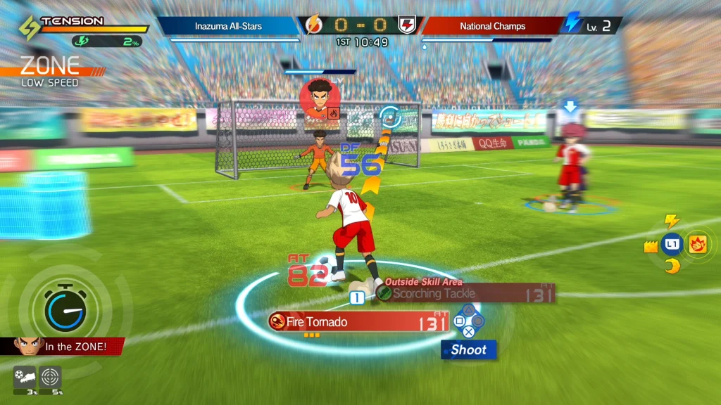 INAZUMA ELEVEN: Victory Road PC Game Free Download